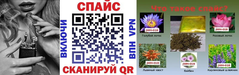 БУТИРАТ BDO 33%  OMG сайт  shop официальный сайт  Сатка 