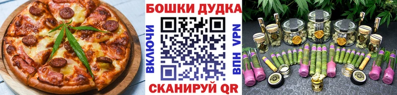 Cannafood конопля  Сатка 