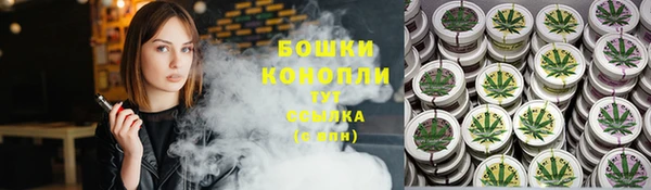 кокаин перу Армянск