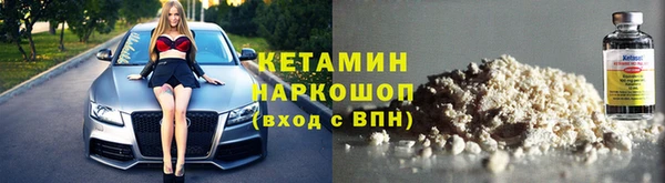 кокаин перу Армянск