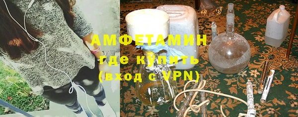 MDMA Premium VHQ Аркадак