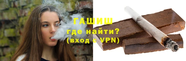 кокаин перу Армянск