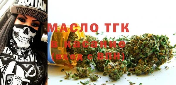 кокаин перу Армянск