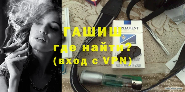 кокаин перу Армянск