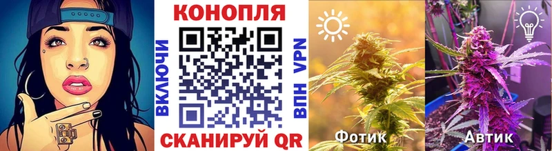 Бошки марихуана LSD WEED  Сатка 